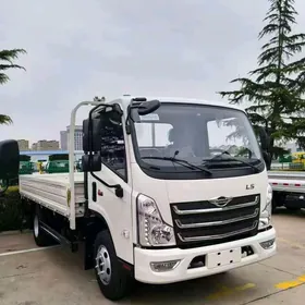 Forland H2 2025