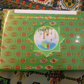 kampyuter