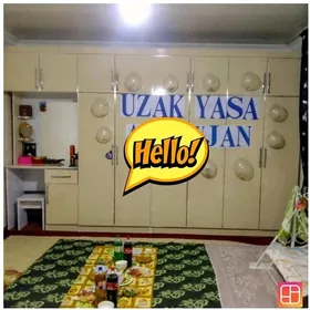 oy gos