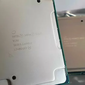 Server CPU Gold &Silver