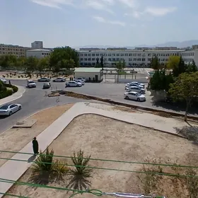 Гаудан В 3ком