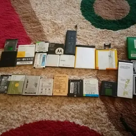 TELEFON BATEREÝLARY