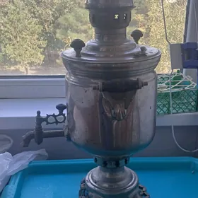 самовар