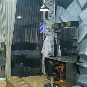 парикмахерски салон