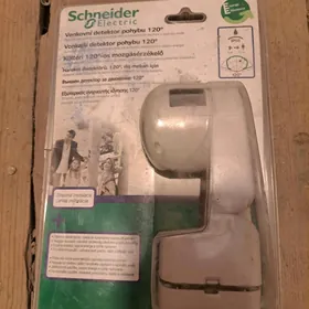 датчик движения 220вольт