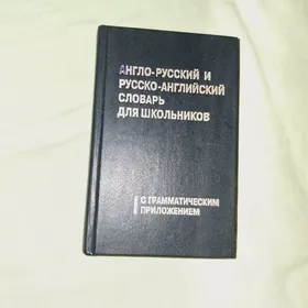 kitap