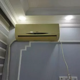 сплит