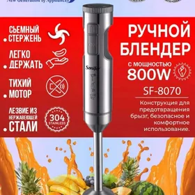 blender блэндер mikser utuk