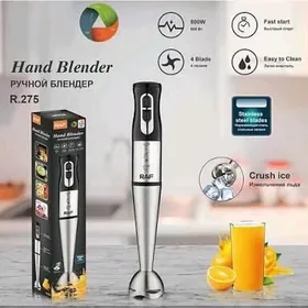 blender блэндер mikser utuk