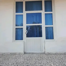 Ak gapy aynasy bilen