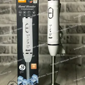 blender блэндер mikser utuk