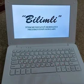 mekdep kompýuter