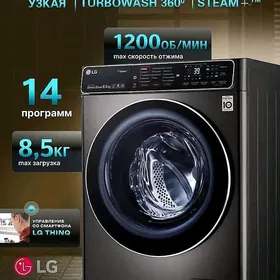 LG 8.5 KG KIRMASYN KREDIT