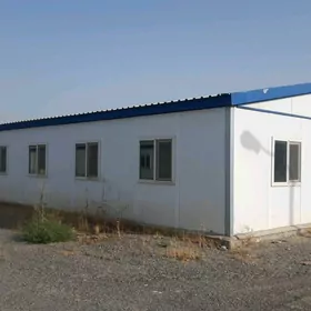 NAHARHANA