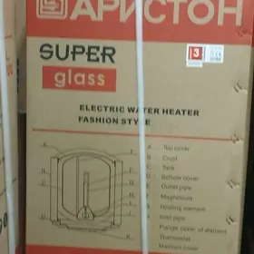 50 Л АРИСТОН boýler