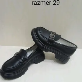 kowuş