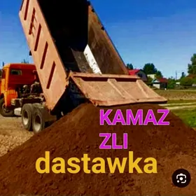 ДЕРС ГУМ DERS TOPRAK GUM MITI