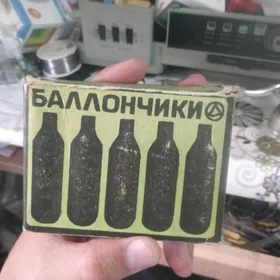 аппаратуры