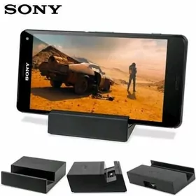 Sony Z magnit zaryad postawka