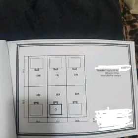 земельный участок