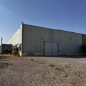 Завод по производству бумаги