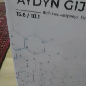 Nowutbuk Aydyn gije