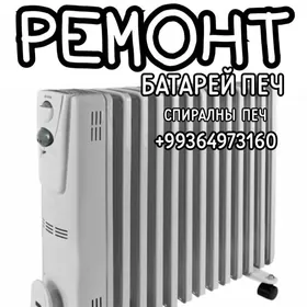 RADÝATOR PEÇ REMONT SPIRALNY PEÇ REMONT