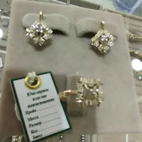 Gulakhalka komplekt