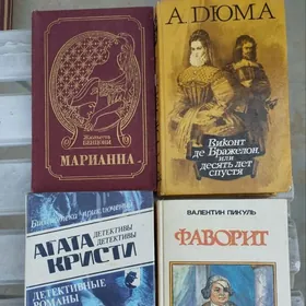 kitap книги