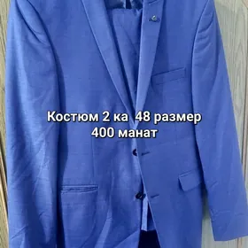 Мужские вещи