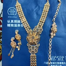 dubay komplekt