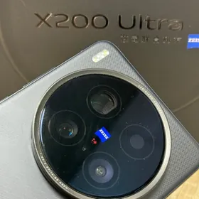 Vivo x 200 ultra