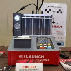 Launch forsunka yuwyan aparat