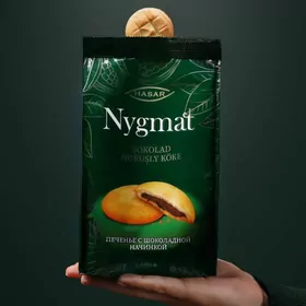 Nygmat koke HASAR