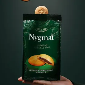 HASAR “NYGMAT” kokesi