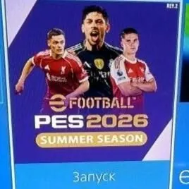 ps4 pes 2026 Türk dili