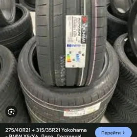 Yokohama teker X6 bezshumkaly