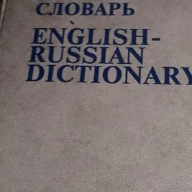 Kitaplar