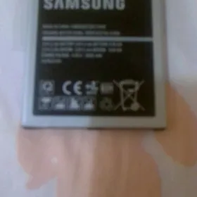 Samsung batareýka