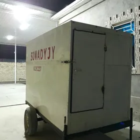 holodinlik maşyn