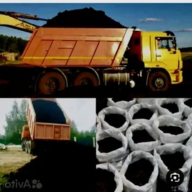 DERS GUM TOPRAK НАВОЗ ДЕРС ГУМ