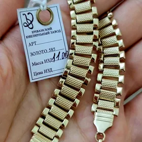 gyzyl yerewan braslet