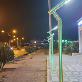 Tarşer çyra