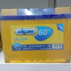 Akum