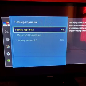 telewizor hem tuner