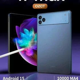 17 MAX Planset 16/1 TB