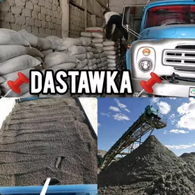 SEMENT KERPIÇ MYTY MITI SEBIL