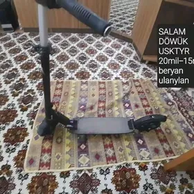 самакат