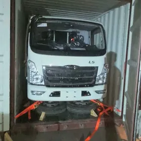 Forland H2 2025