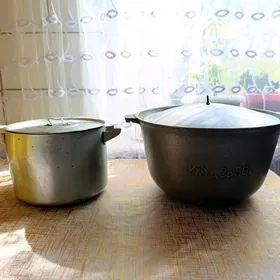 Казан и кастрюля